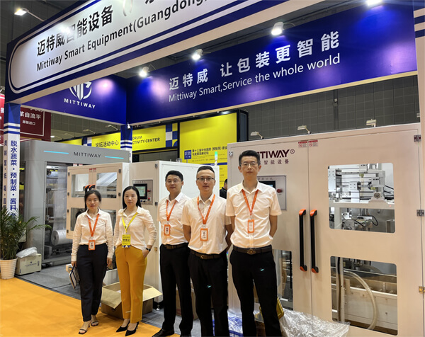 Mittiway Attending The 2023 China Food Ingredients Exhibition